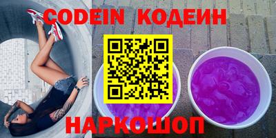 ECSTASY Бугуруслан