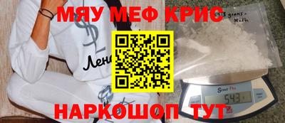 ECSTASY Бугуруслан