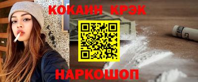 гашишное масло Бузулук