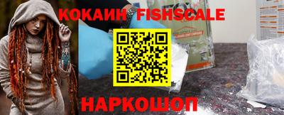 гашишное масло Бузулук