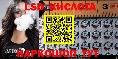 ECSTASY Бугуруслан