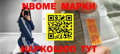 альфа пвп VHQ Будённовск