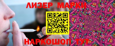 ECSTASY Бугуруслан