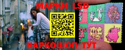 альфа пвп VHQ Будённовск