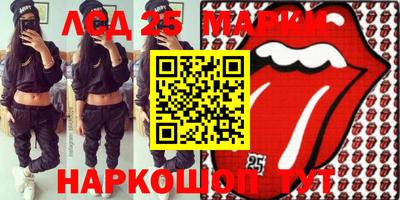 ECSTASY Бугуруслан