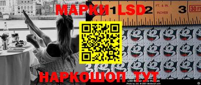 гашишное масло Бузулук
