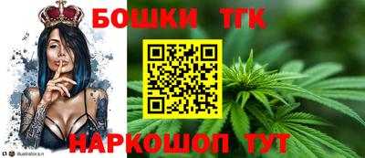 ECSTASY Бугуруслан