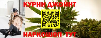 альфа пвп VHQ Будённовск
