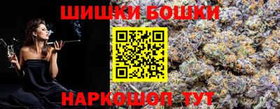 ECSTASY Бугуруслан