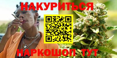 альфа пвп VHQ Будённовск
