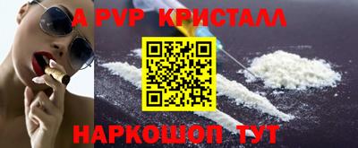 ECSTASY Бугуруслан