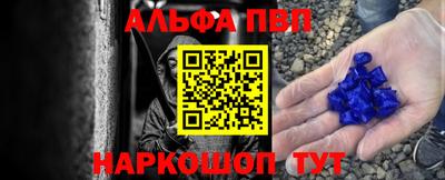 гашишное масло Бузулук