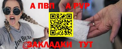 ECSTASY Бугуруслан