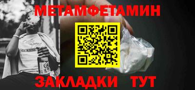 гашишное масло Бузулук
