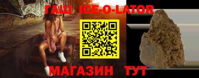 альфа пвп VHQ Будённовск
