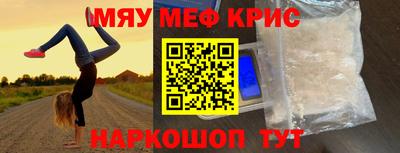 гашишное масло Бузулук