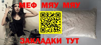 гашишное масло Бузулук