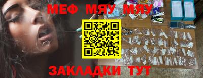 ECSTASY Бугуруслан