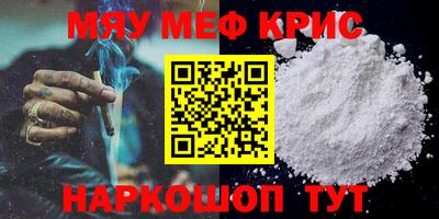 ECSTASY Бугуруслан
