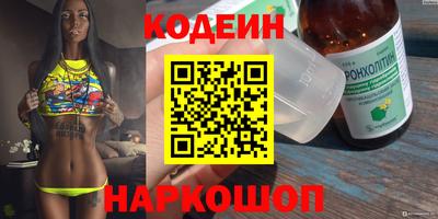 ECSTASY Бугуруслан
